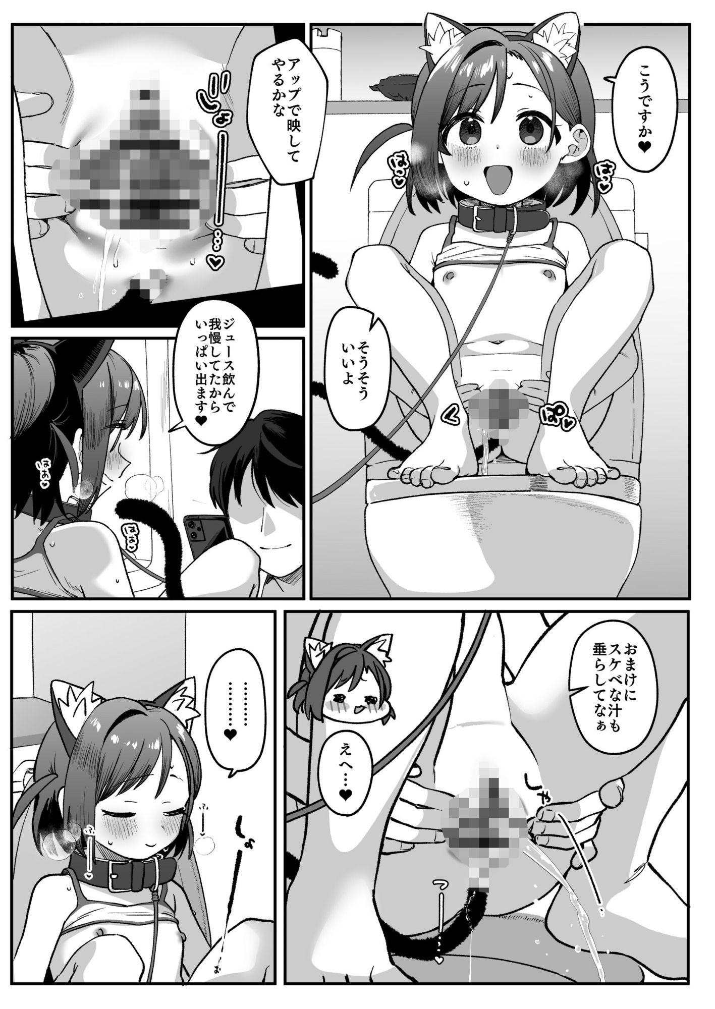 サンプル 1
