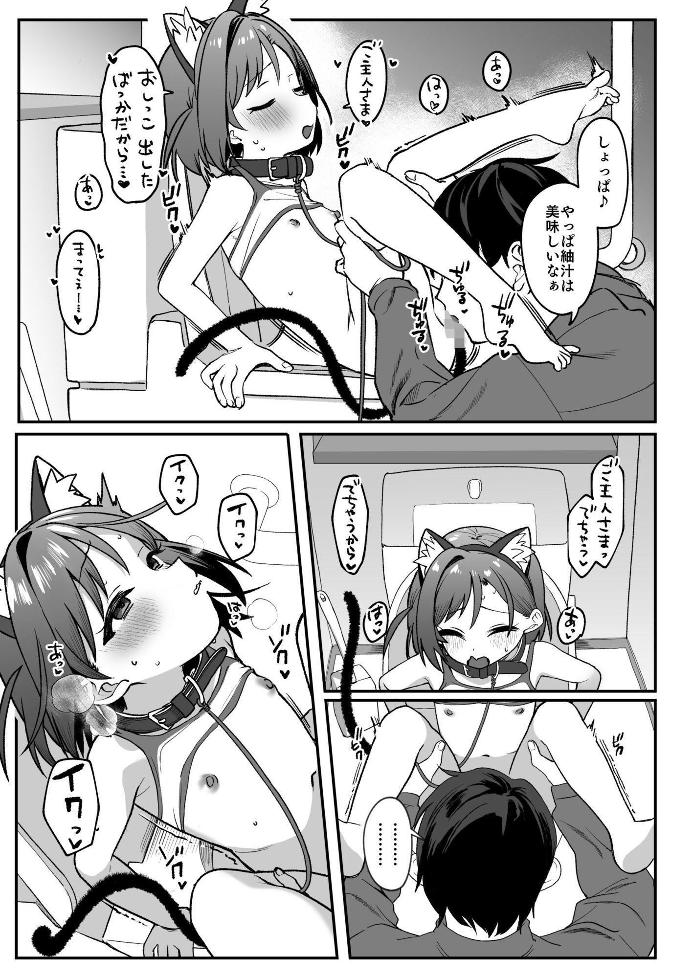 サンプル 2