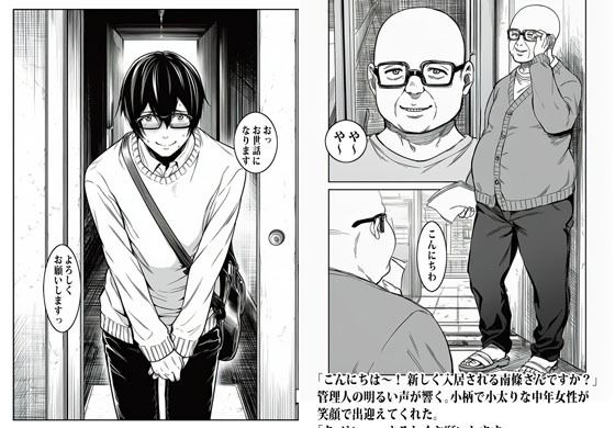 サンプル 1