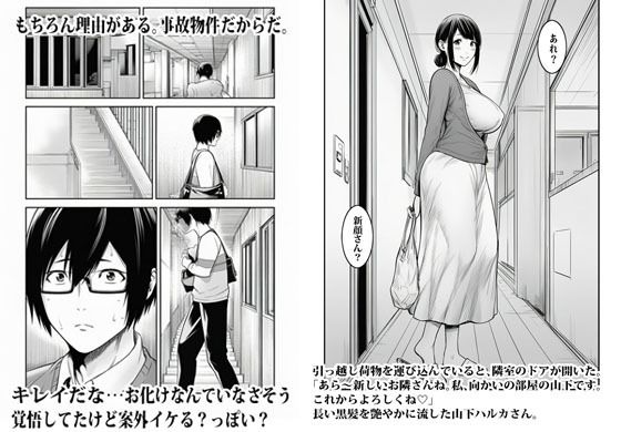 サンプル 2