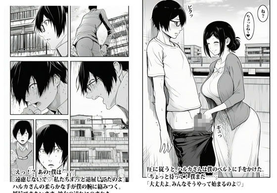 サンプル 5