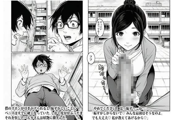サンプル 6
