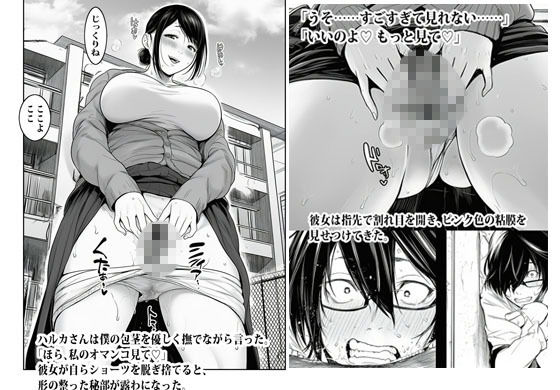 サンプル 7