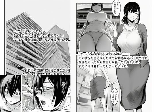 サンプル 10