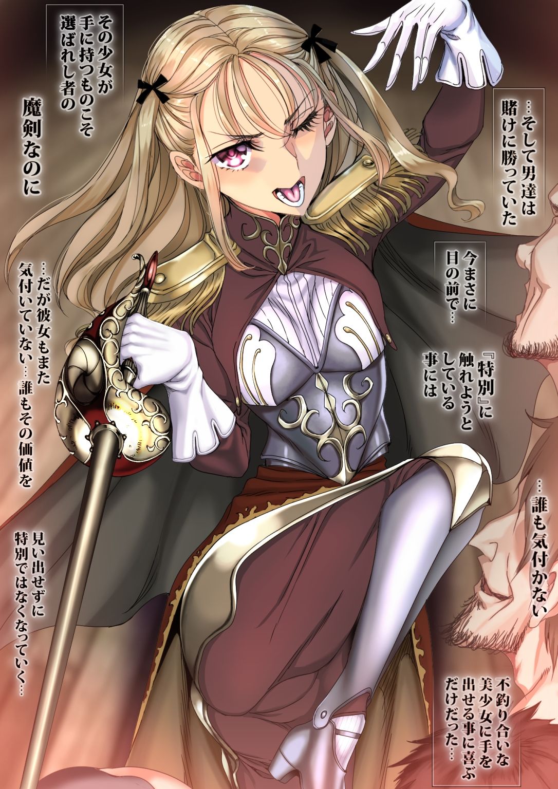 サンプル 6