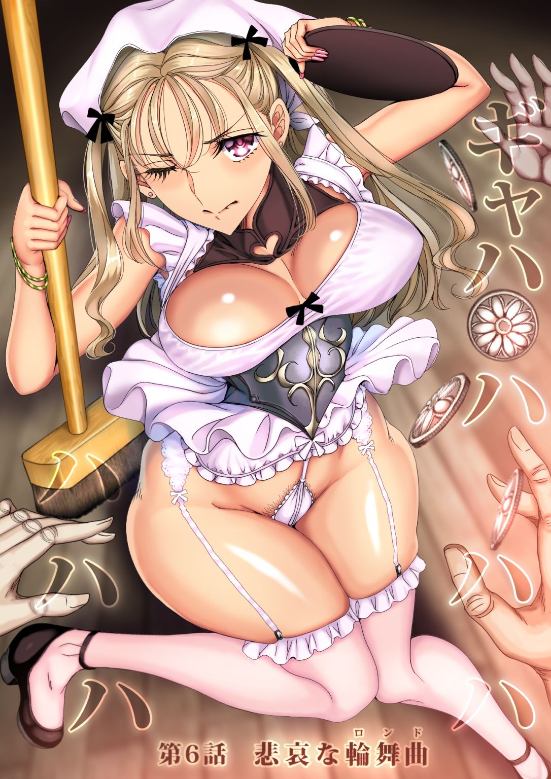 サンプル 8