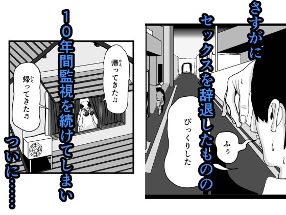 サンプル 2