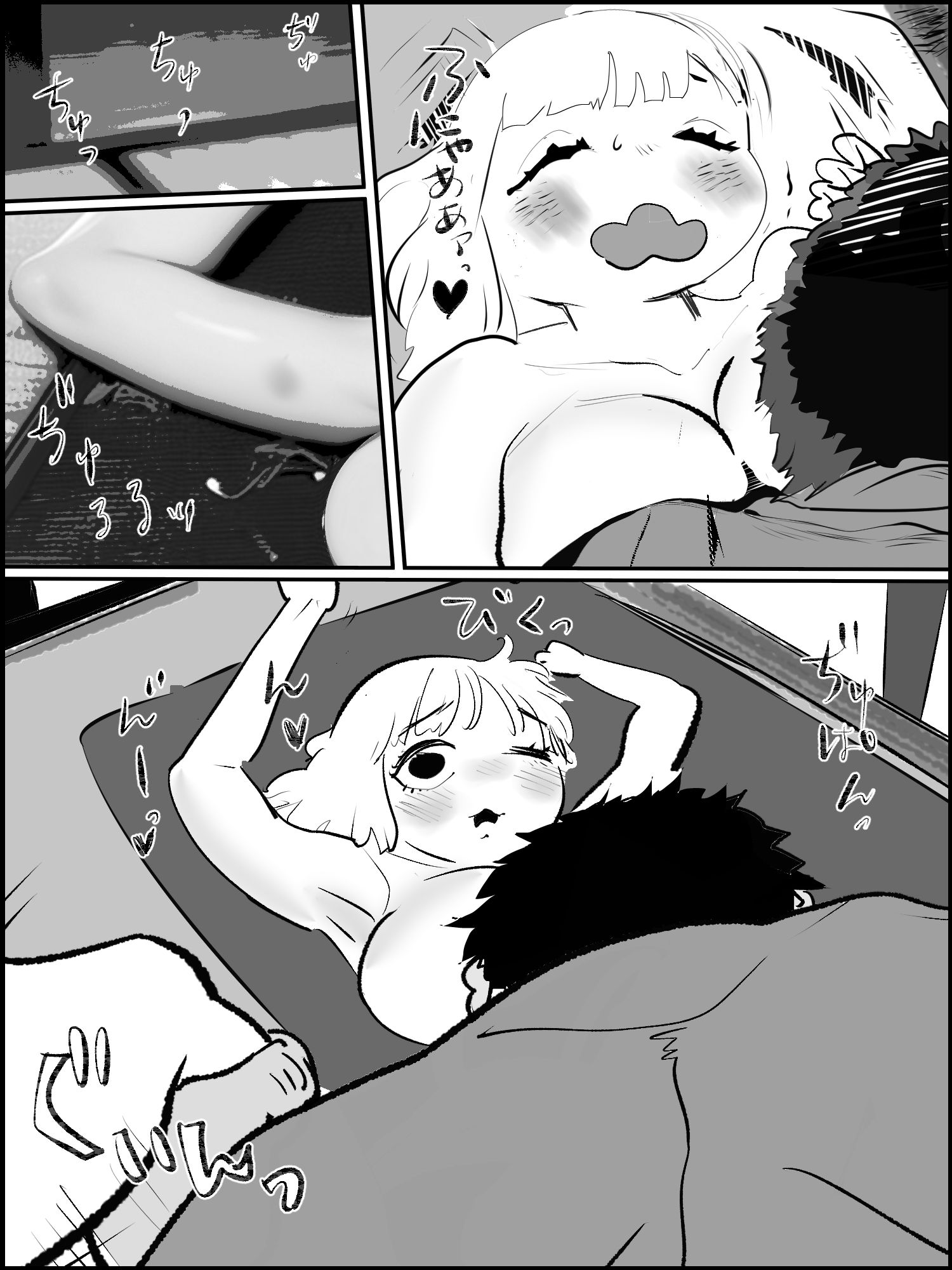 サンプル 3