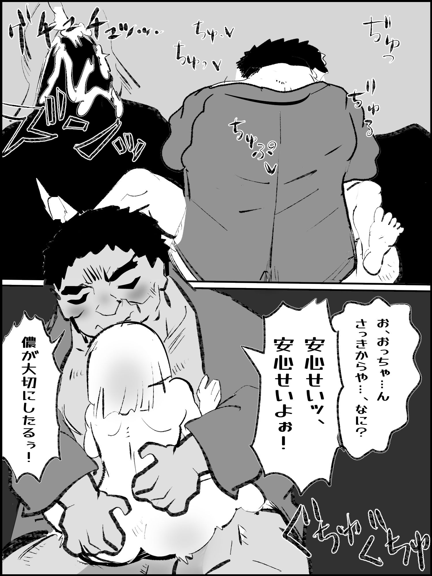 サンプル 4