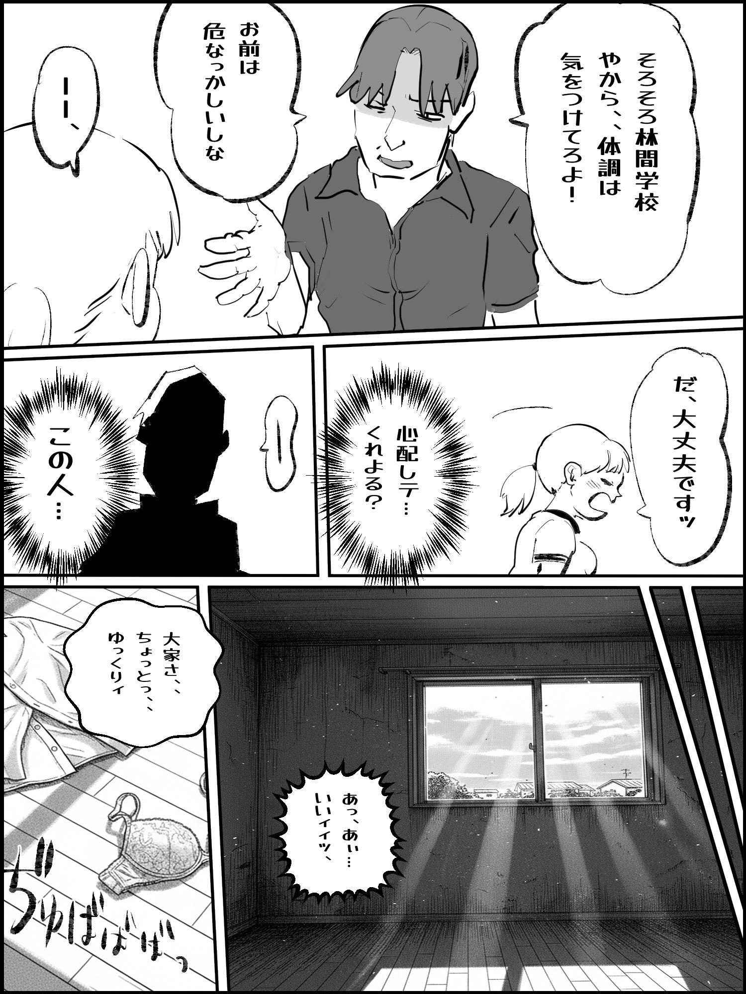 サンプル 5