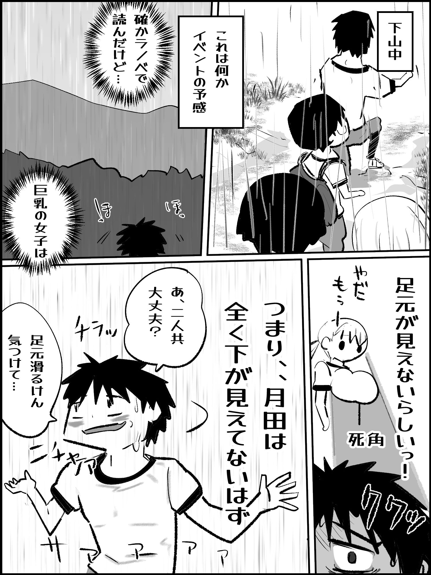 サンプル 6