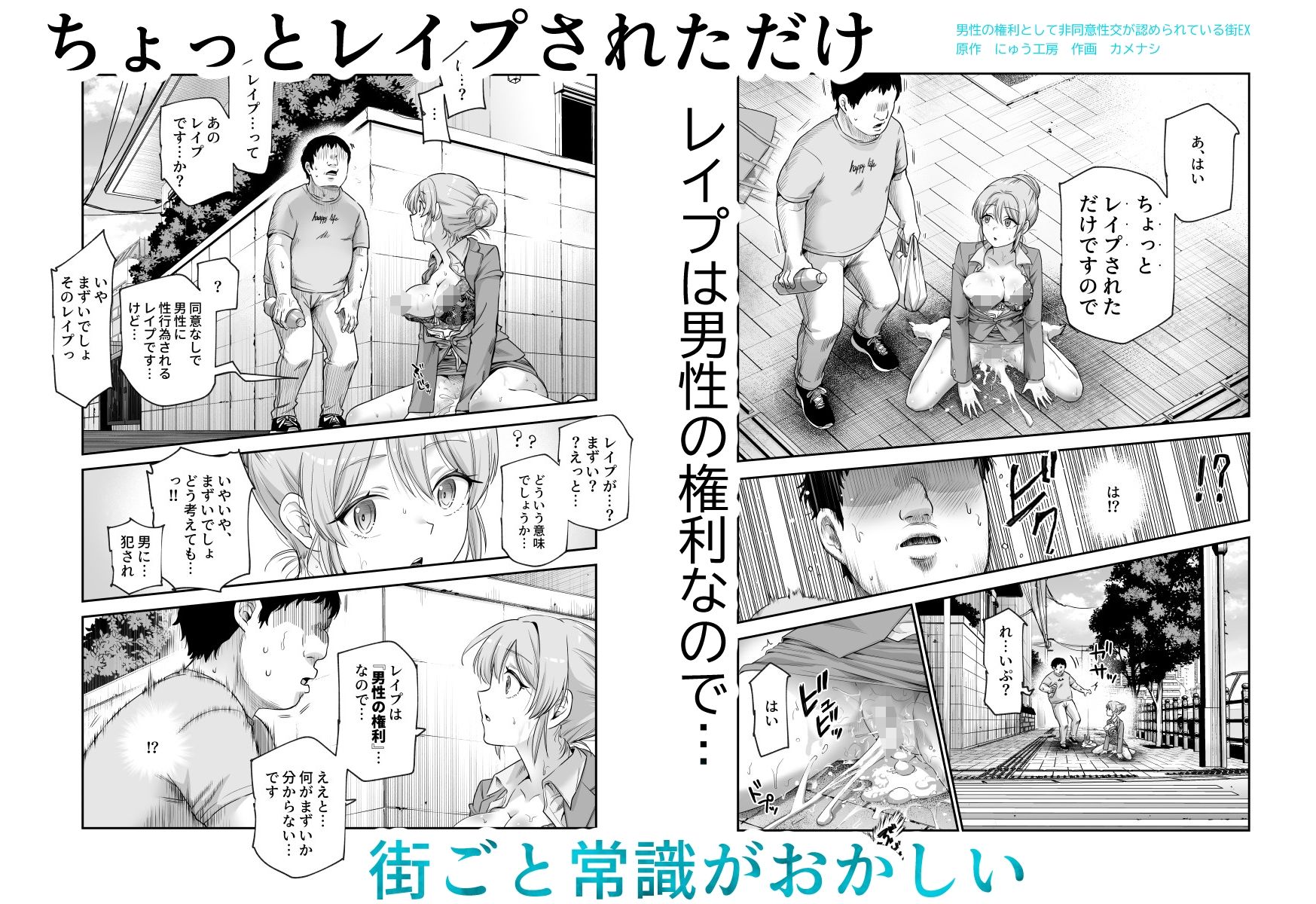 サンプル 3
