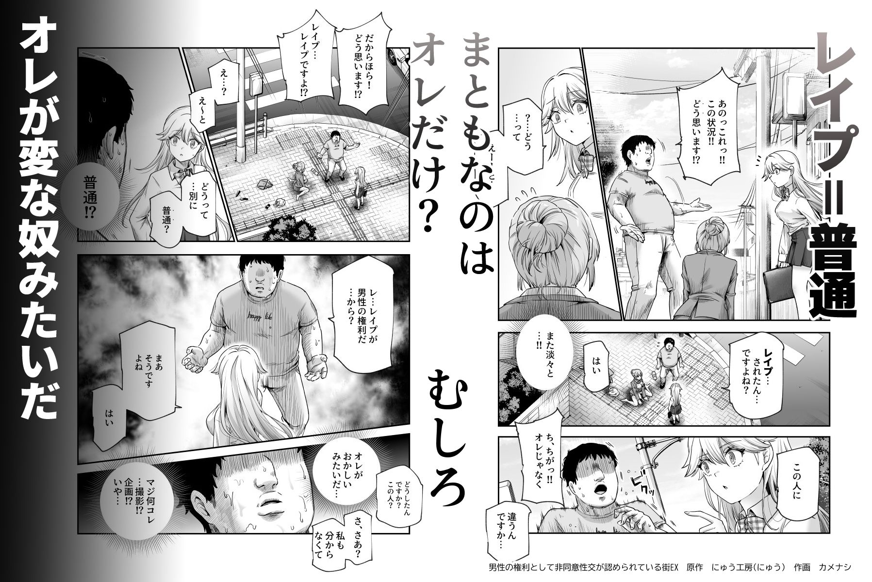 サンプル 4
