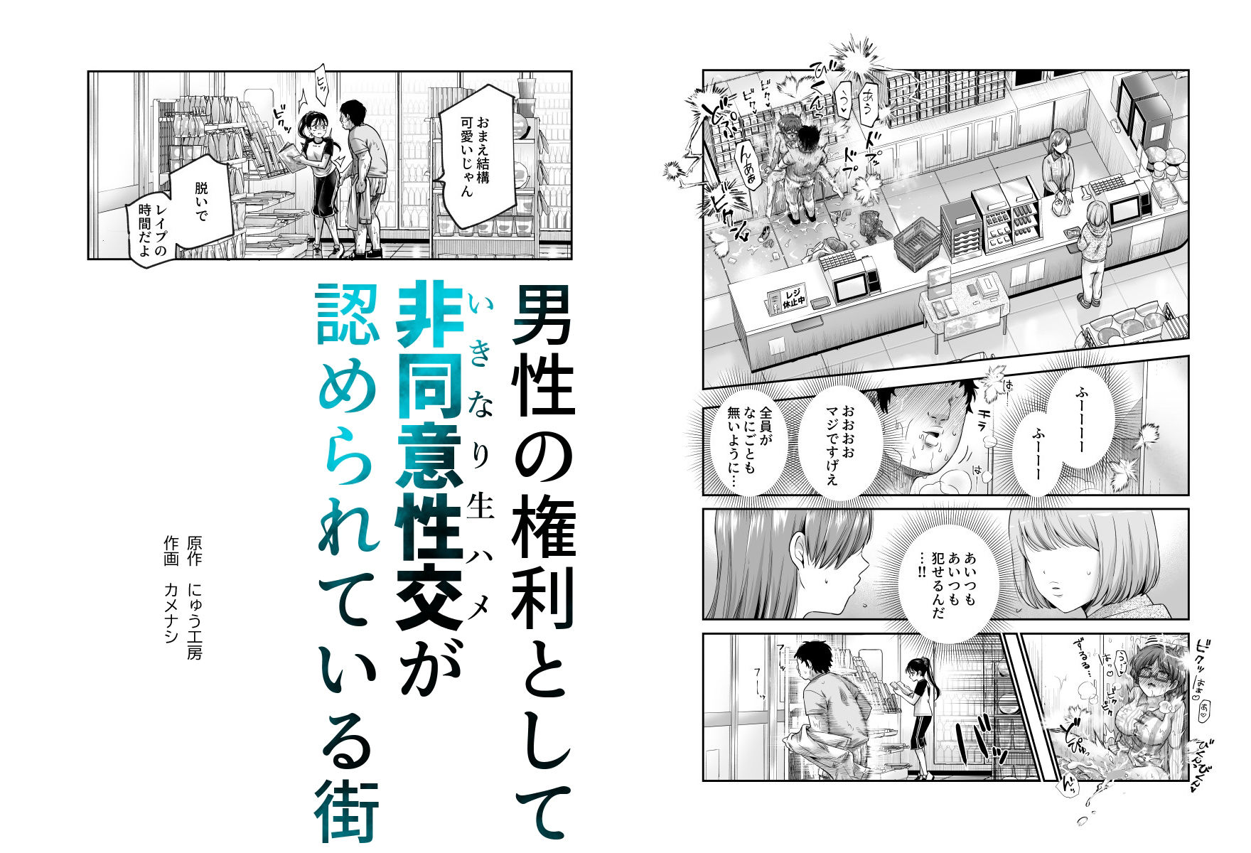 サンプル 6