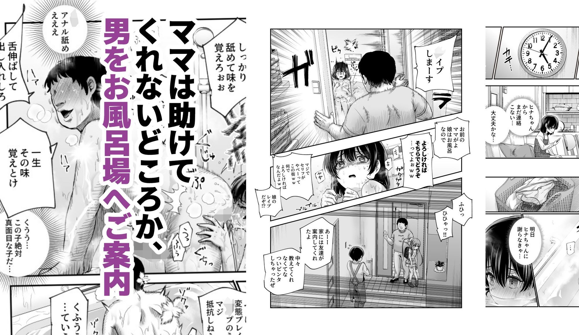 サンプル 8