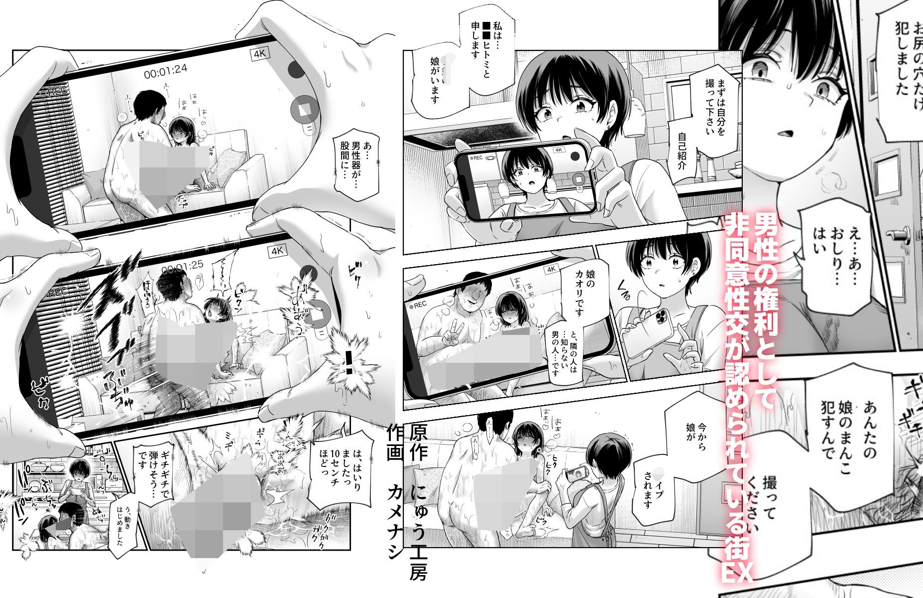 サンプル 9