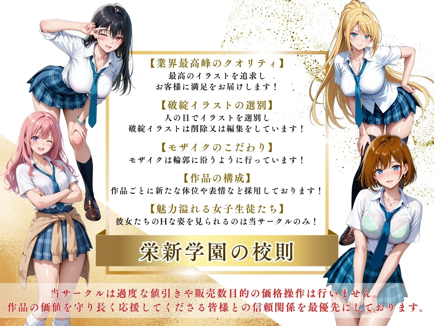 サンプル 10