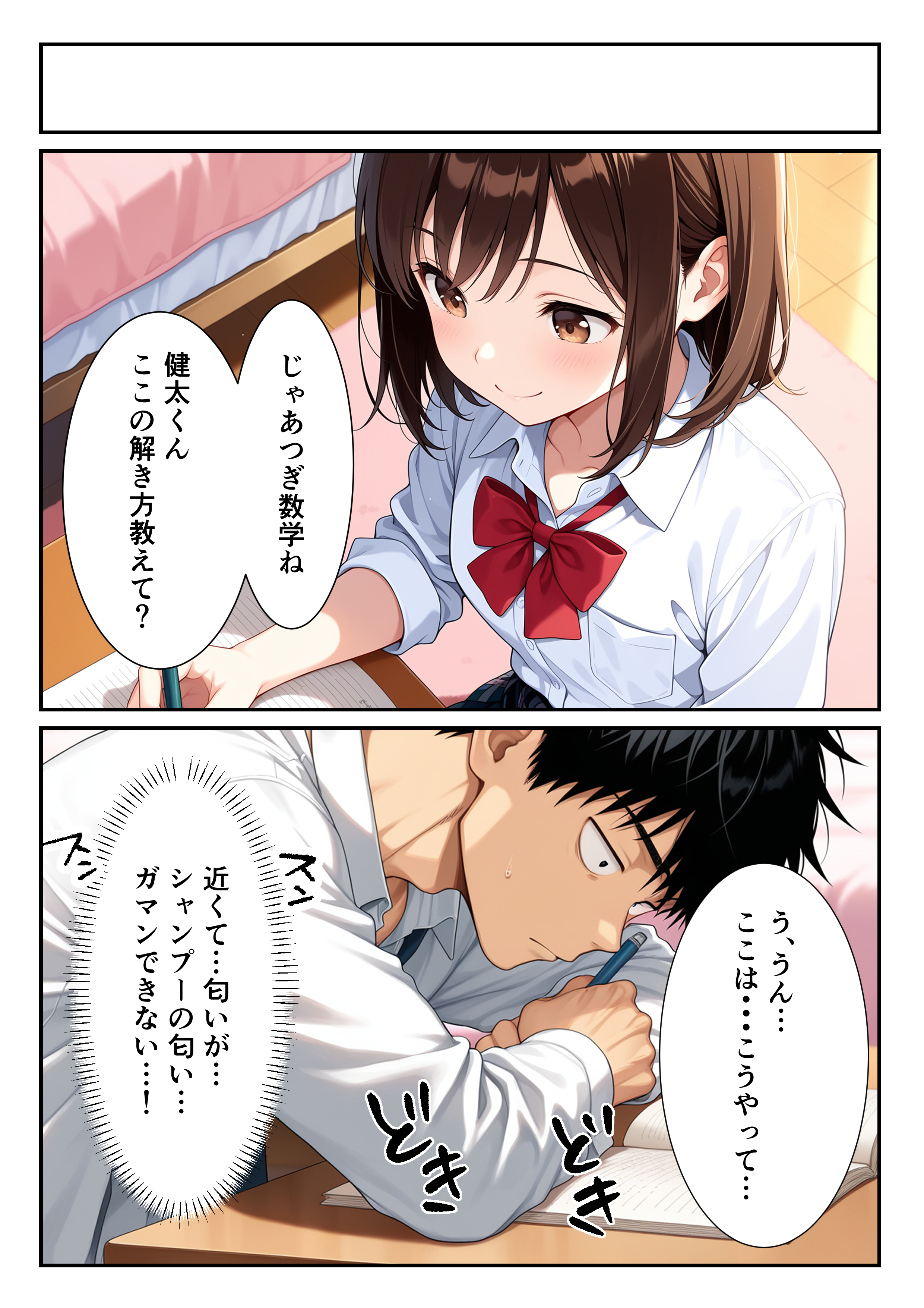 サンプル 8