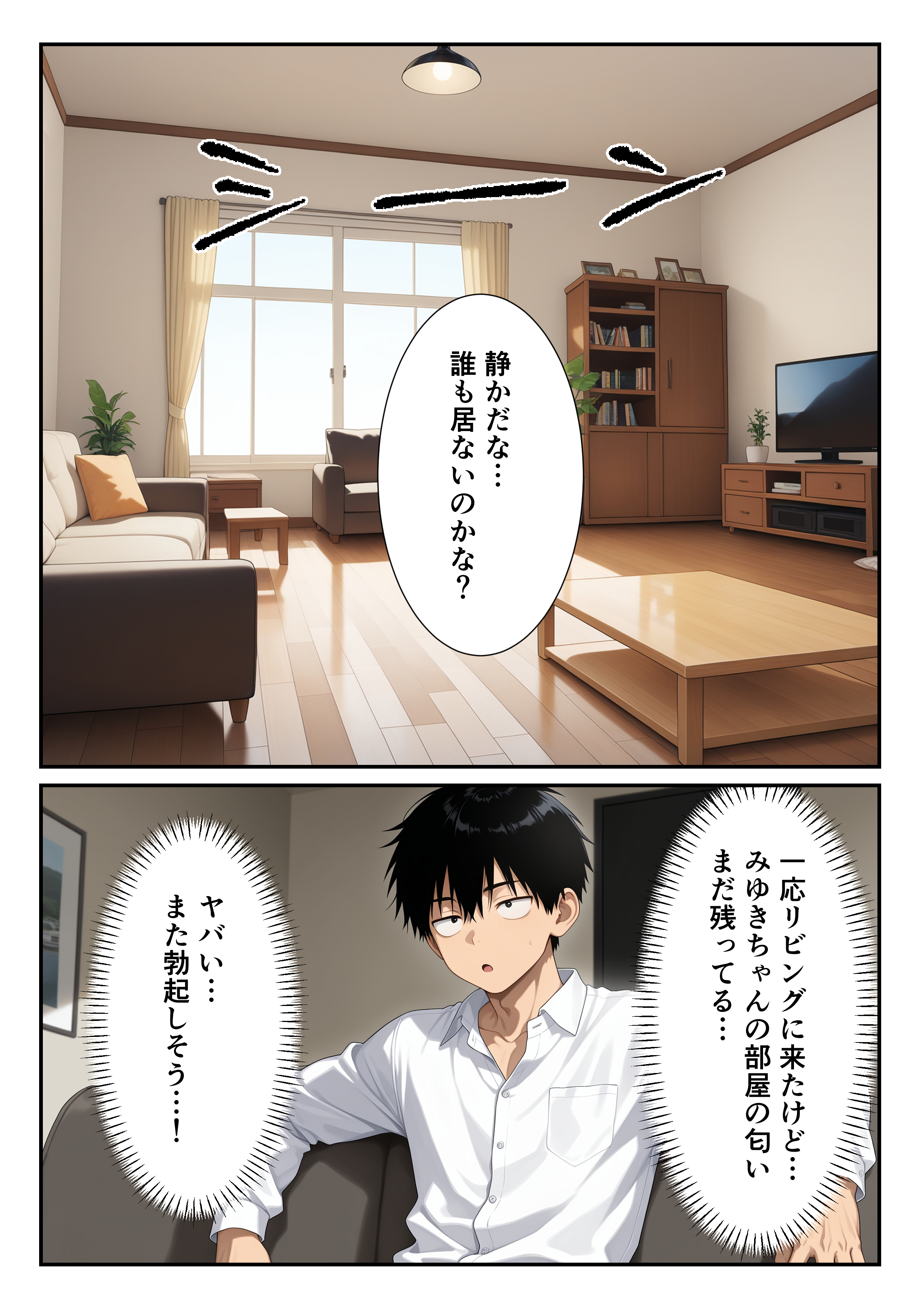サンプル 11