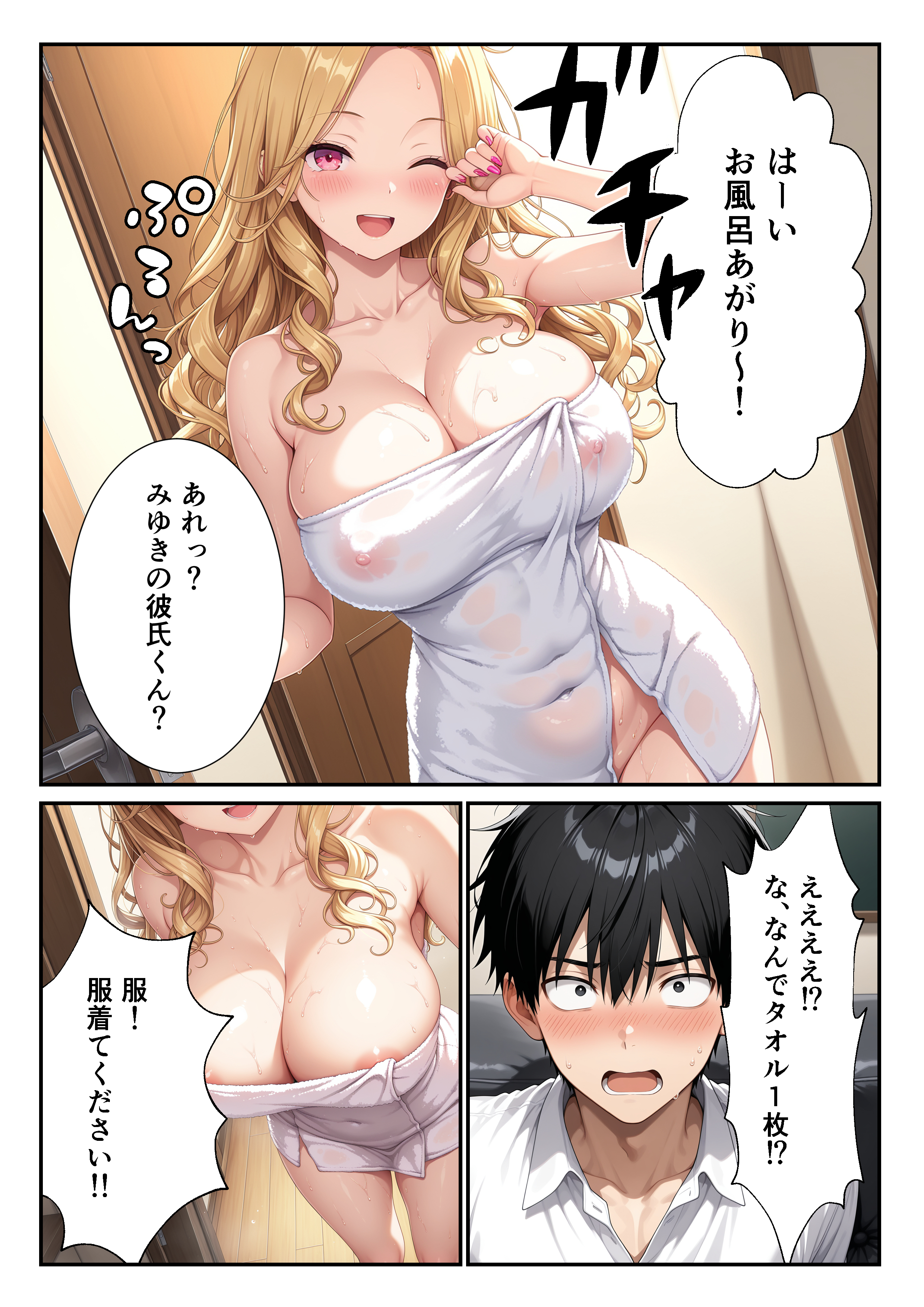 サンプル 12