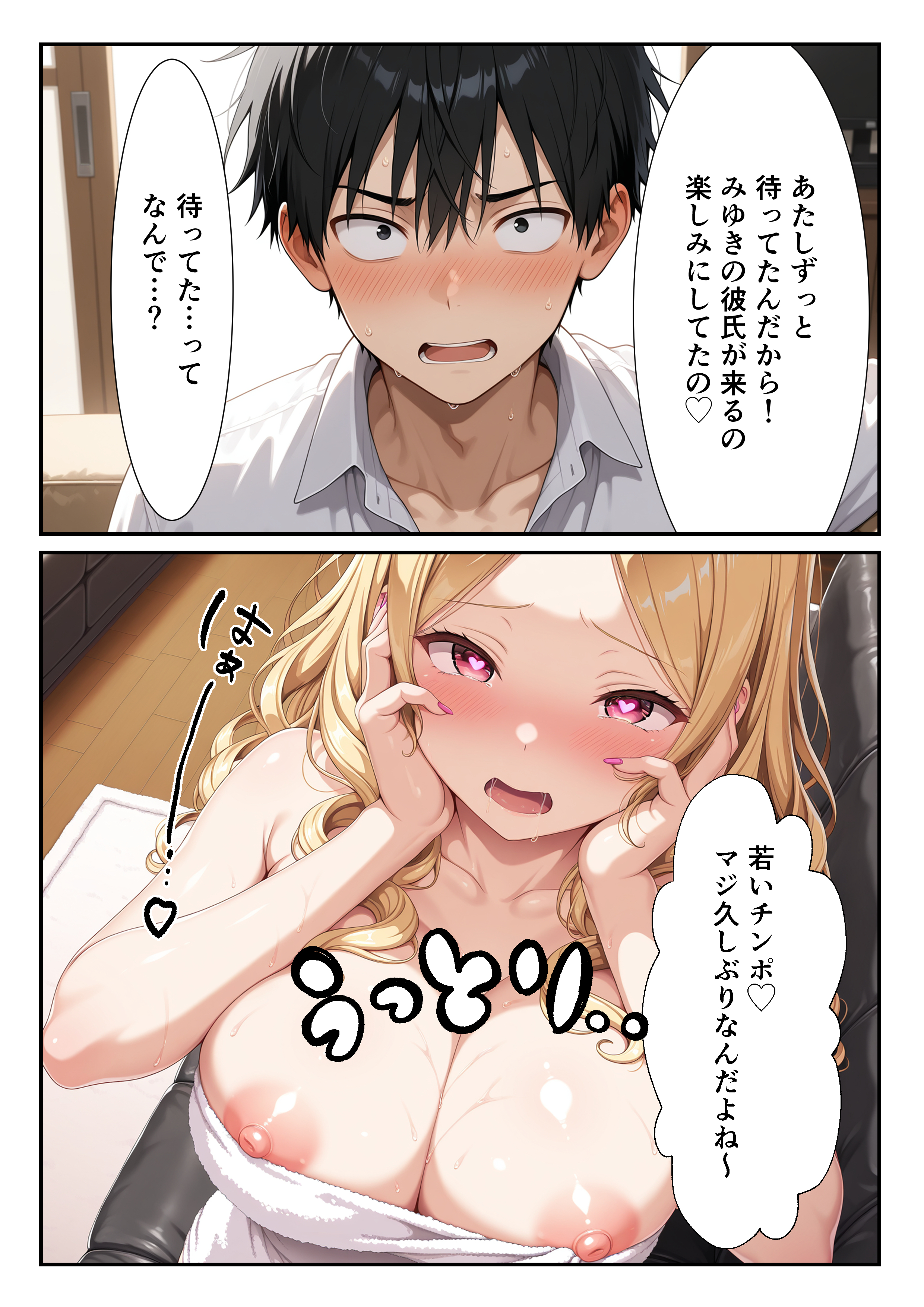 サンプル 16