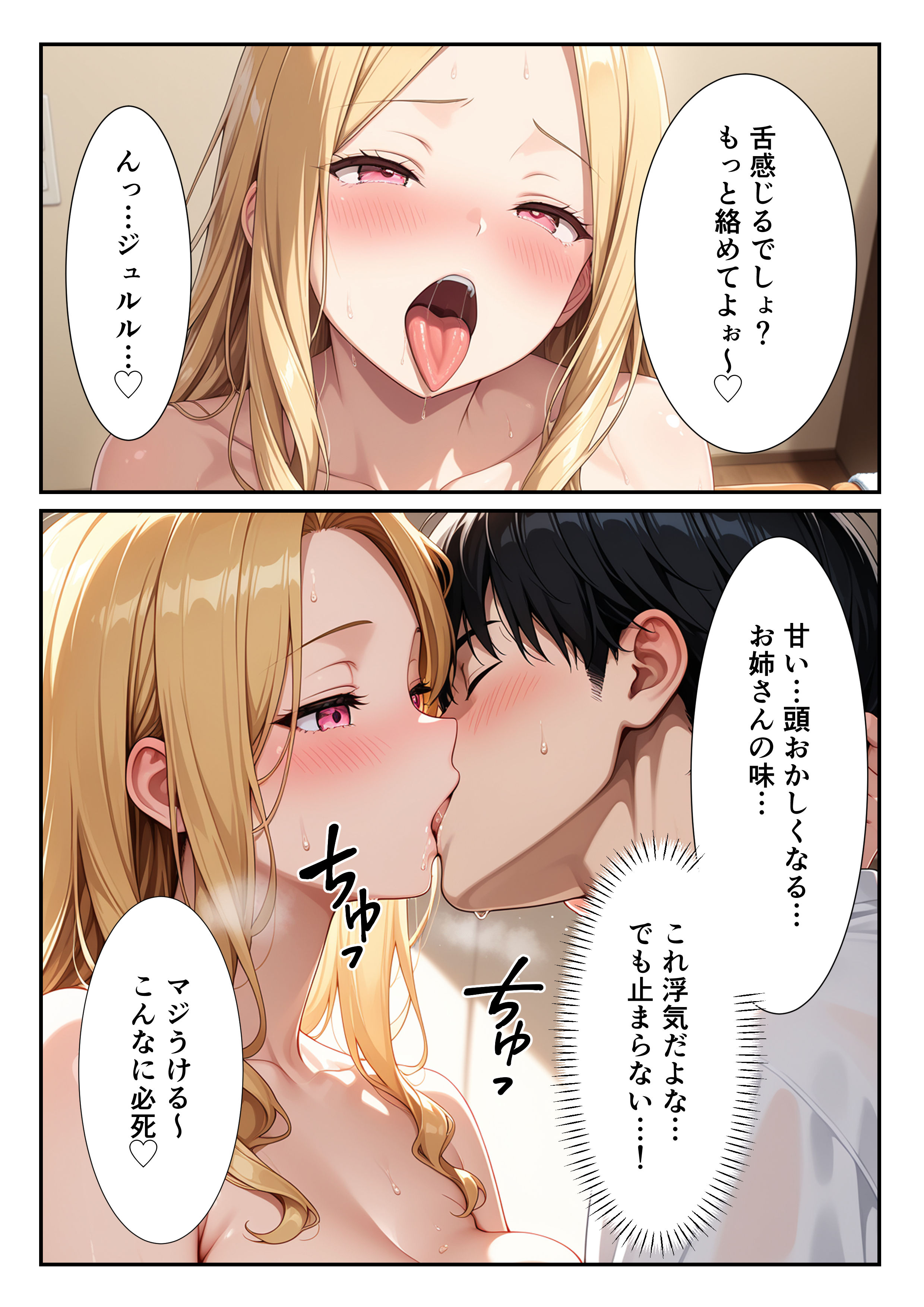 サンプル 23