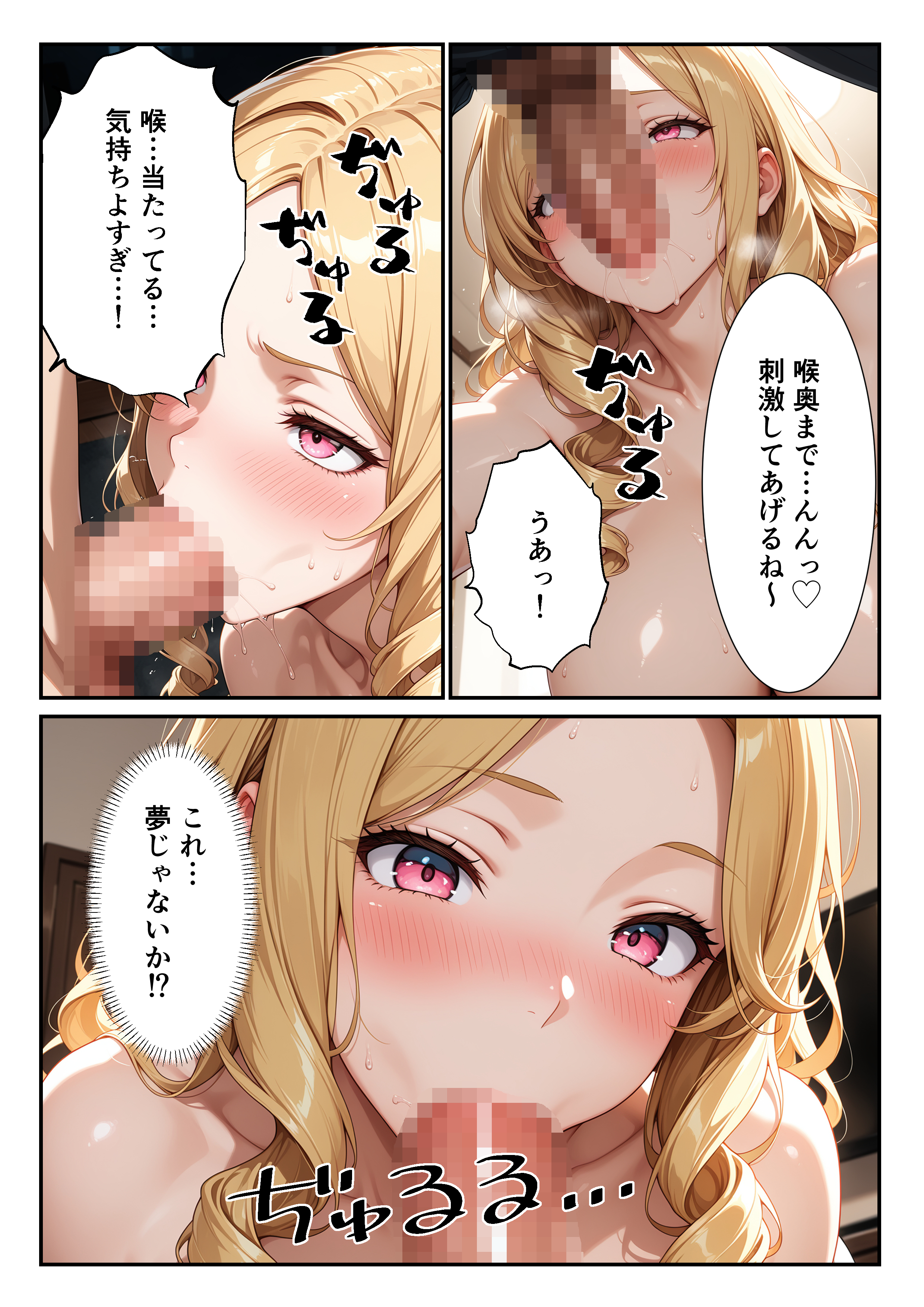 サンプル 30
