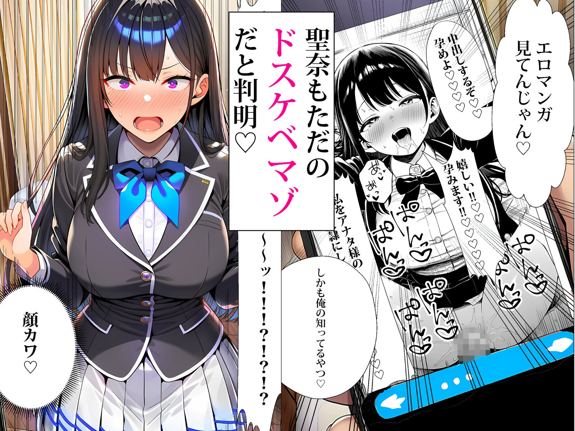 サンプル 3