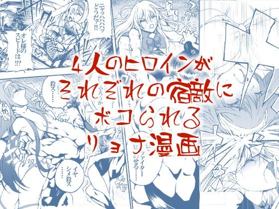 ホーム